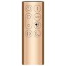 Очиститель воздуха Dyson TP09 Purifier Cool Formaldehyde White/Gold (Вилка CN)