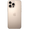 Смартфон Apple iPhone 16 Pro Max 256GB Пустынный титан (Desert Titanium) eSIM