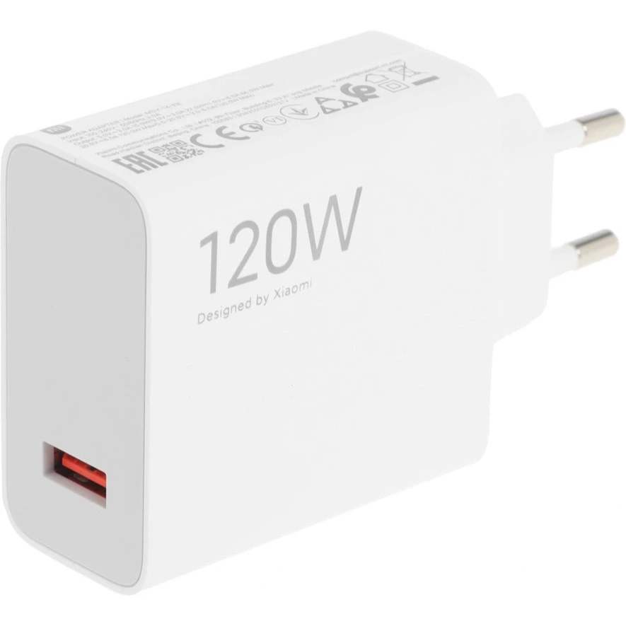 Сетевое зарядное устройство Xiaomi 120W HyperCgarge Combo Type-A Белый