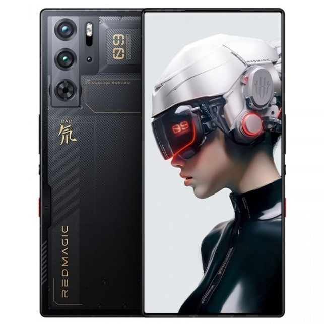 Смартфон ZTE Nubia RedMagic 9 Pro 12/256GB Черный (Cyclone)