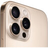 Смартфон Apple iPhone 16 Pro Max 512GB Пустынный титан (Desert Titanium) eSIM