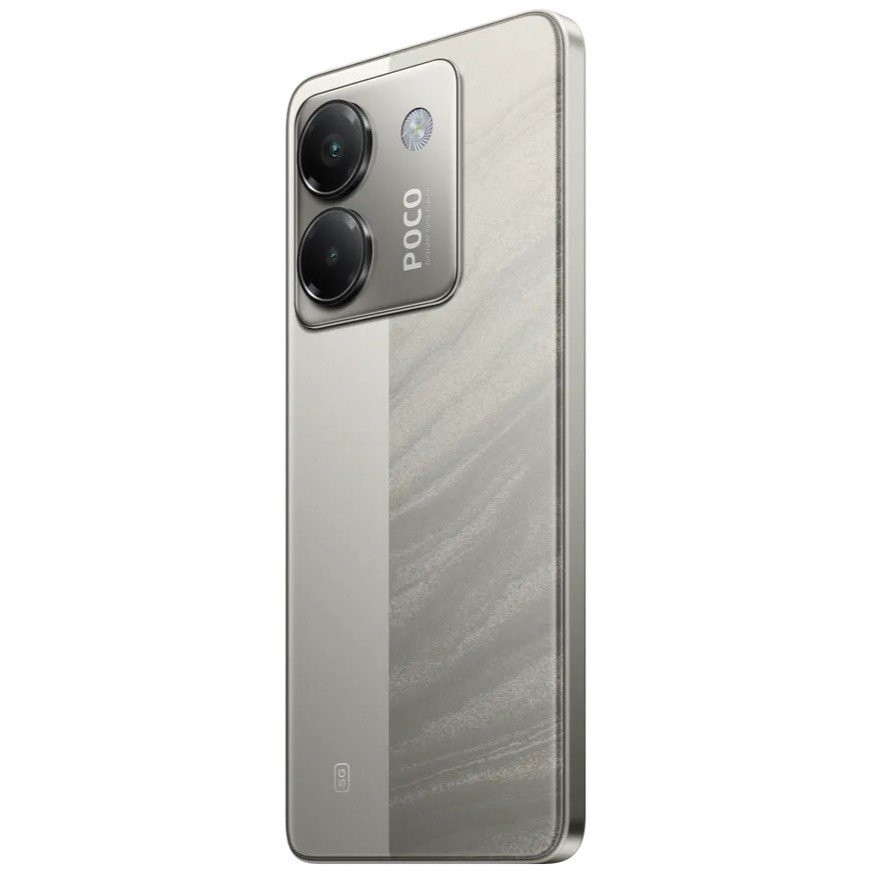 Смартфон Xiaomi POCO M7 Pro 5G 12/512GB Серебро (Silver)