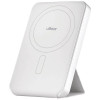 Внешний аккумулятор uBear Backup Magnetic Power Bank 5000 мАч Серый