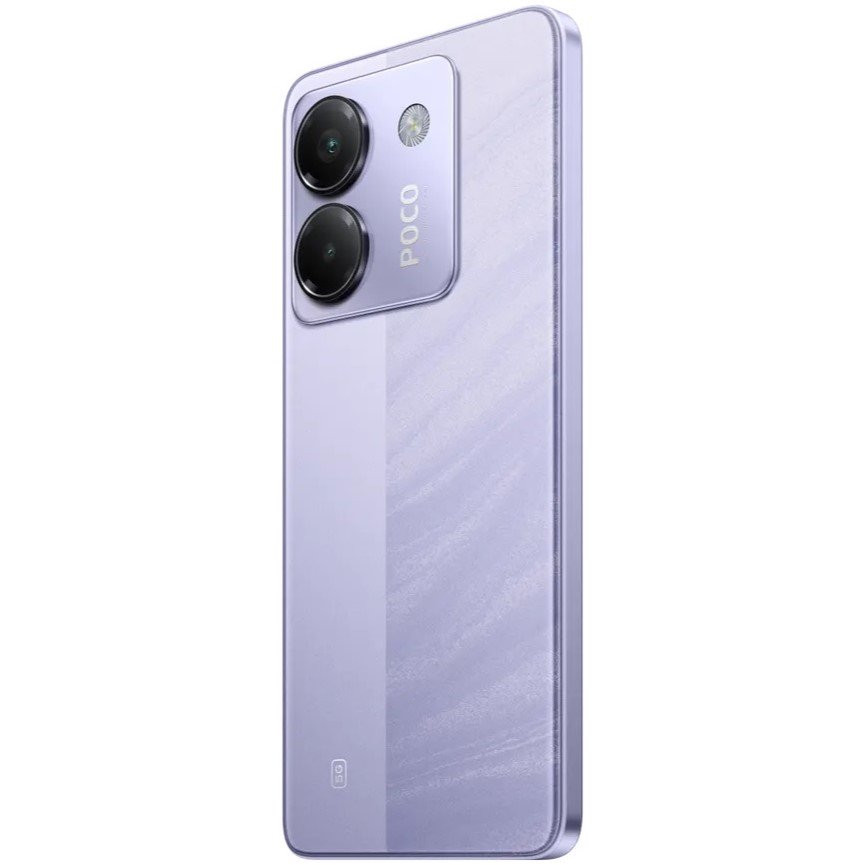 Смартфон Xiaomi POCO M7 Pro 5G 12/512GB Фиолетовый (Purple)