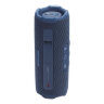 Портативная колонка JBL Flip 7 Синий (Blue)