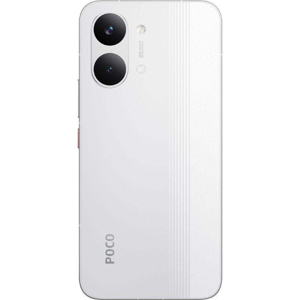 Смартфон Xiaomi POCO X8 Pro Max 12/256GB Белый (White)