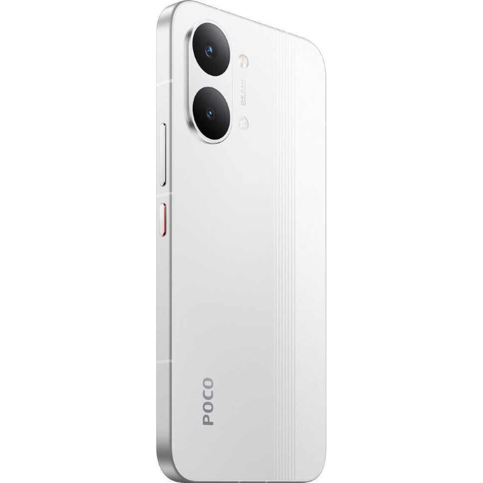 Смартфон Xiaomi POCO X8 Pro Max 12/256GB Белый (White)