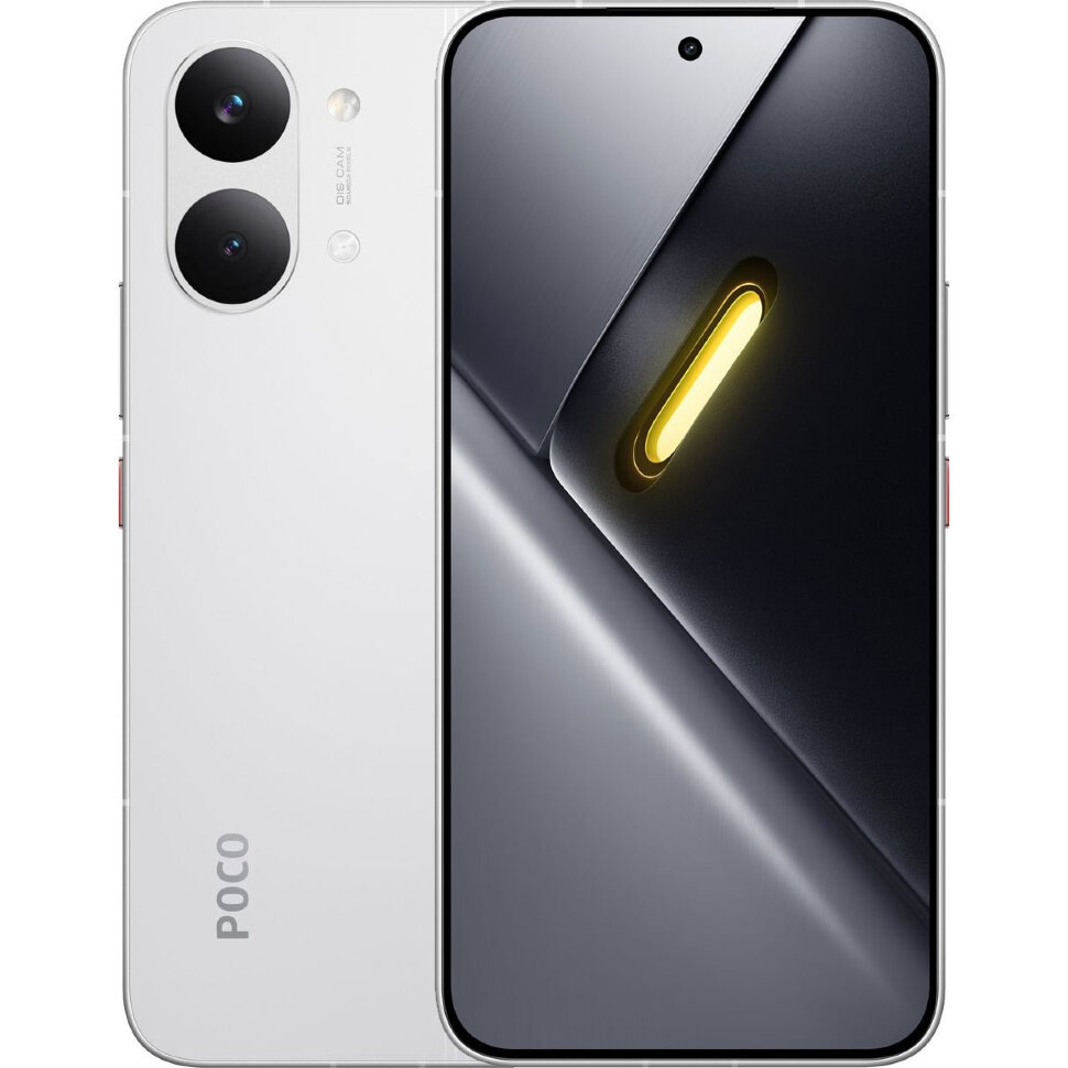 Смартфон Xiaomi POCO X8 Pro Max 12/512GB Белый (White)