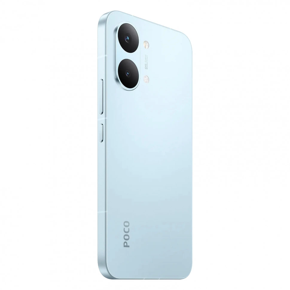 Смартфон Xiaomi POCO X8 Pro Max 12/256GB Синий (Blue)