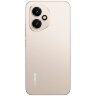 Смартфон HONOR 400 12/512GB Золотой (Desert Gold)