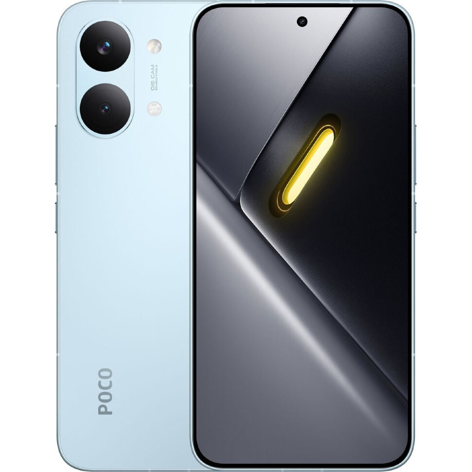 Смартфон Xiaomi POCO X8 Pro Max 12/512GB Синий (Blue)
