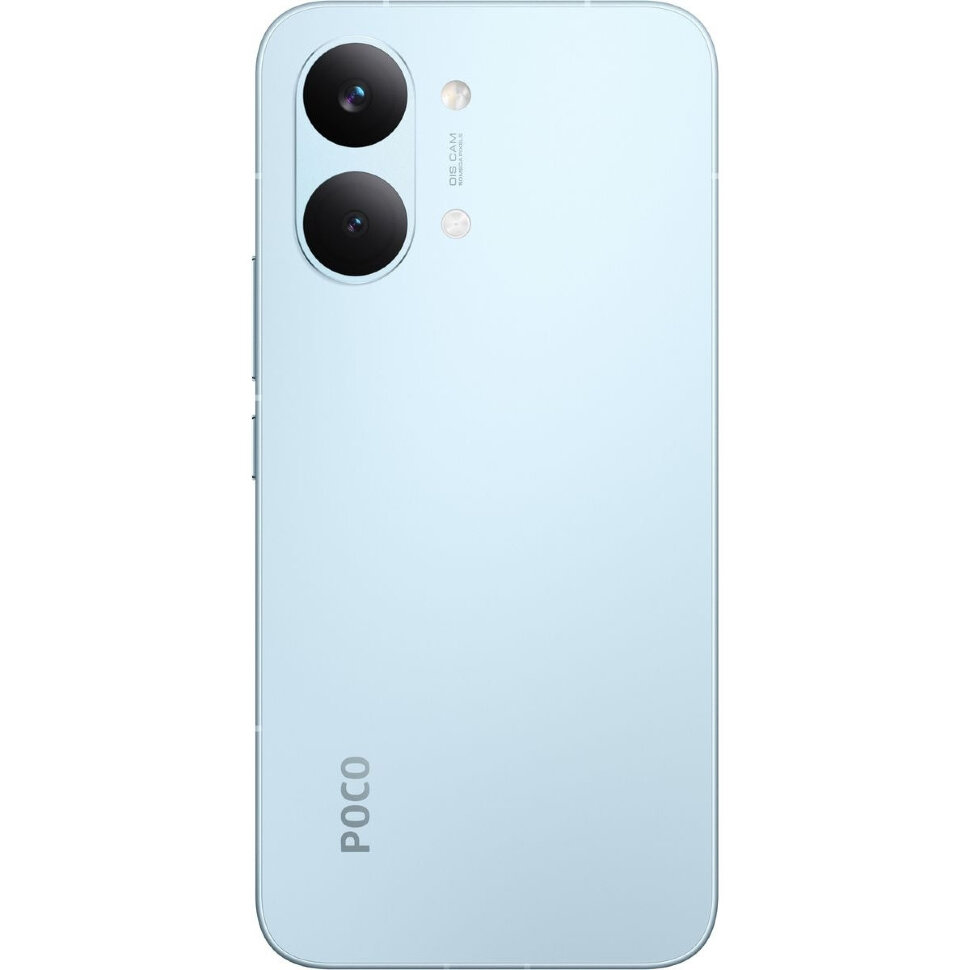 Смартфон Xiaomi POCO X8 Pro Max 12/512GB Синий (Blue)