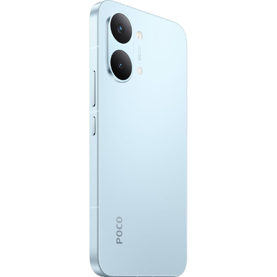 Смартфон Xiaomi POCO X8 Pro Max 12/512GB Синий (Blue)