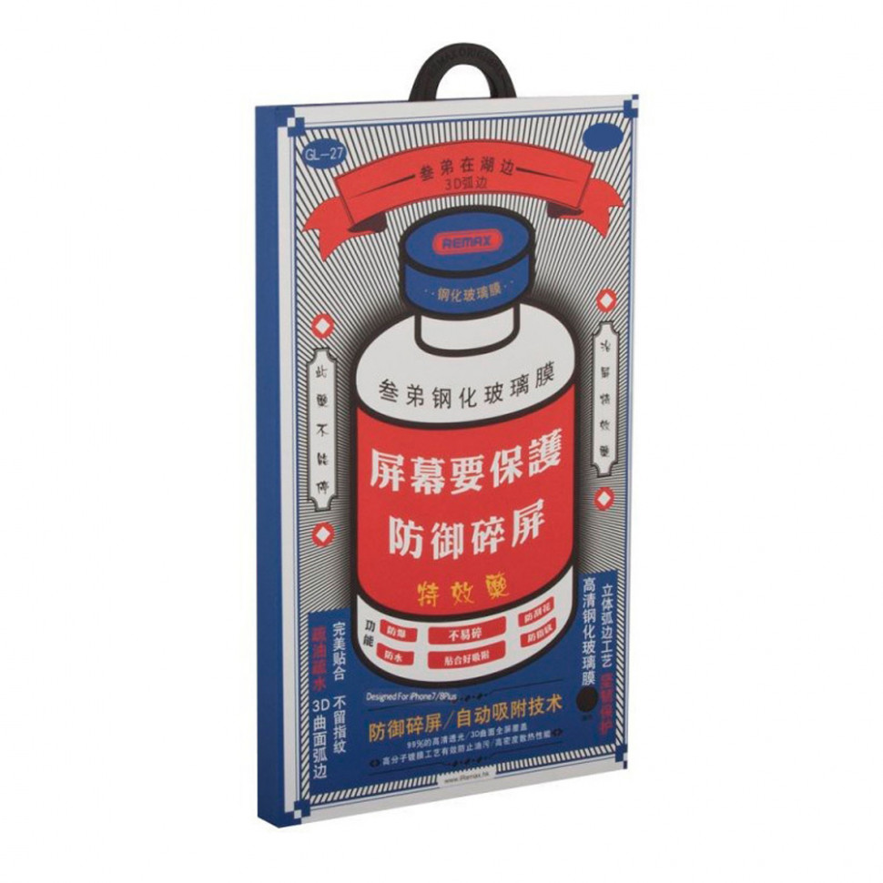Защитное стекло Remax GL-27 Medicine Glass для iPhone Air