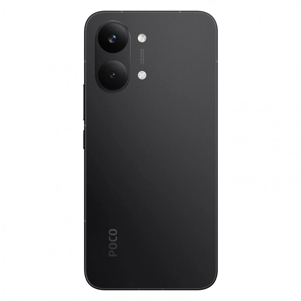 Смартфон Xiaomi POCO X8 Pro Max 12/256GB Черный (Black)