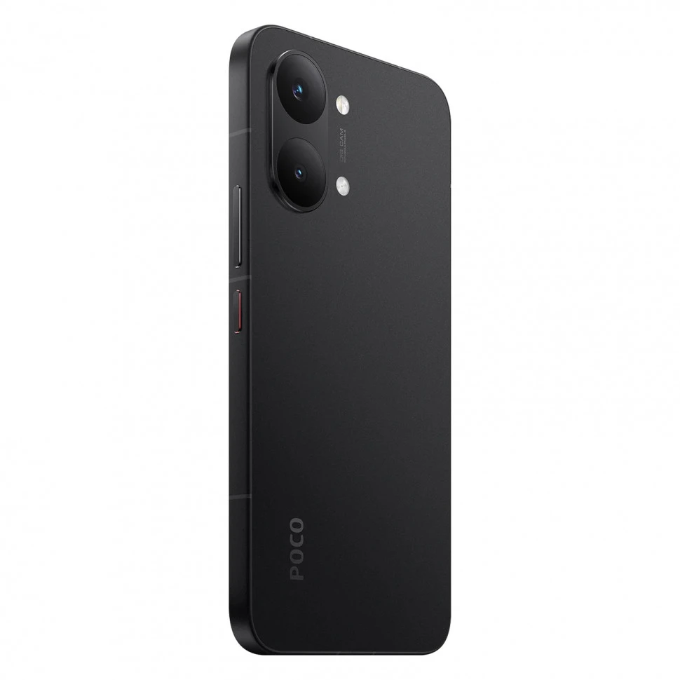 Смартфон Xiaomi POCO X8 Pro Max 12/256GB Черный (Black)