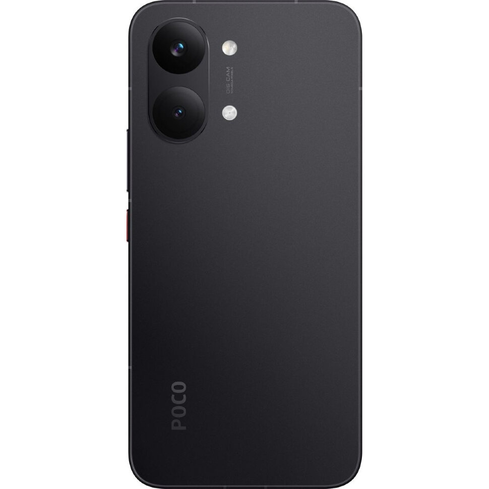 Смартфон Xiaomi POCO X8 Pro Max 12/256GB Черный (Black)