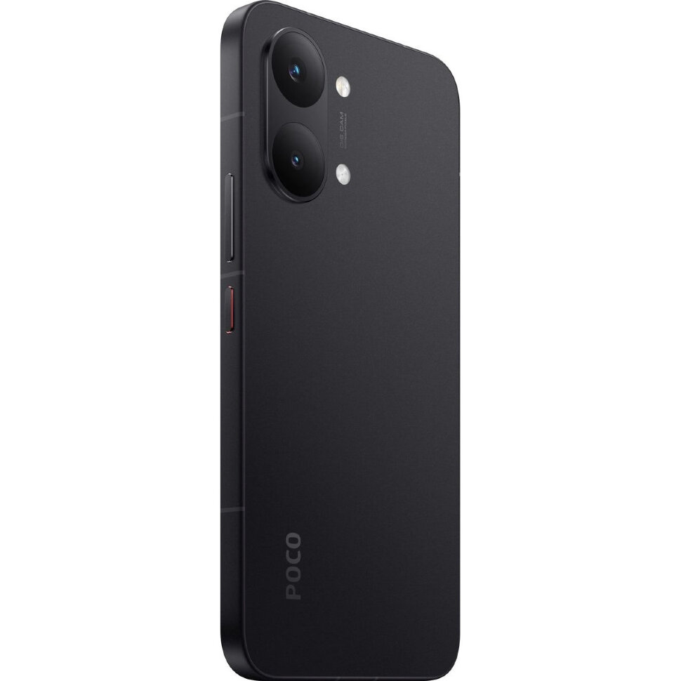 Смартфон Xiaomi POCO X8 Pro Max 12/256GB Черный (Black)