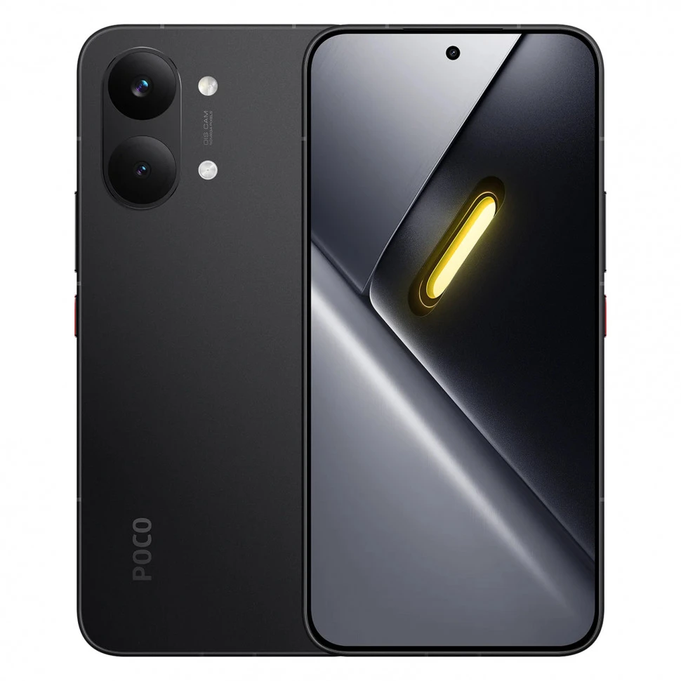 Смартфон Xiaomi POCO X8 Pro Max 12/512GB Черный (Black)