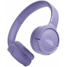 Беспроводные наушники JBL Tune 520BT Фиолетовый (Purple)