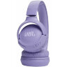 Беспроводные наушники JBL Tune 520BT Фиолетовый (Purple)