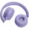 Беспроводные наушники JBL Tune 520BT Фиолетовый (Purple)