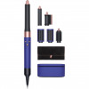 Стайлер Dyson Airwrap Complete Long HS05 Vinca Blue/Rose (Вилка CN)