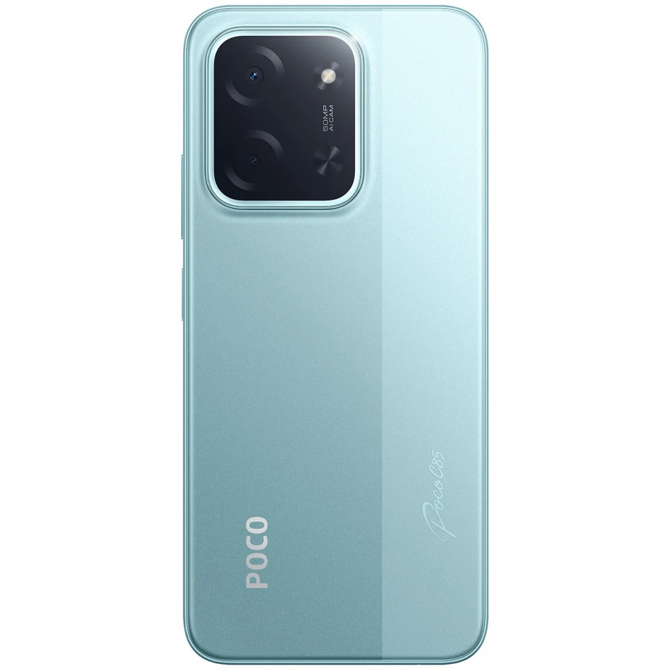 Смартфон Xiaomi POCO C85 6/128GB Зеленый (Green)