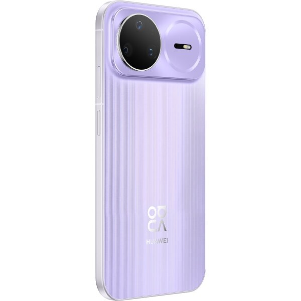 Смартфон HUAWEI Nova 15 Pro 12/512GB Фиолетовый (Violet)