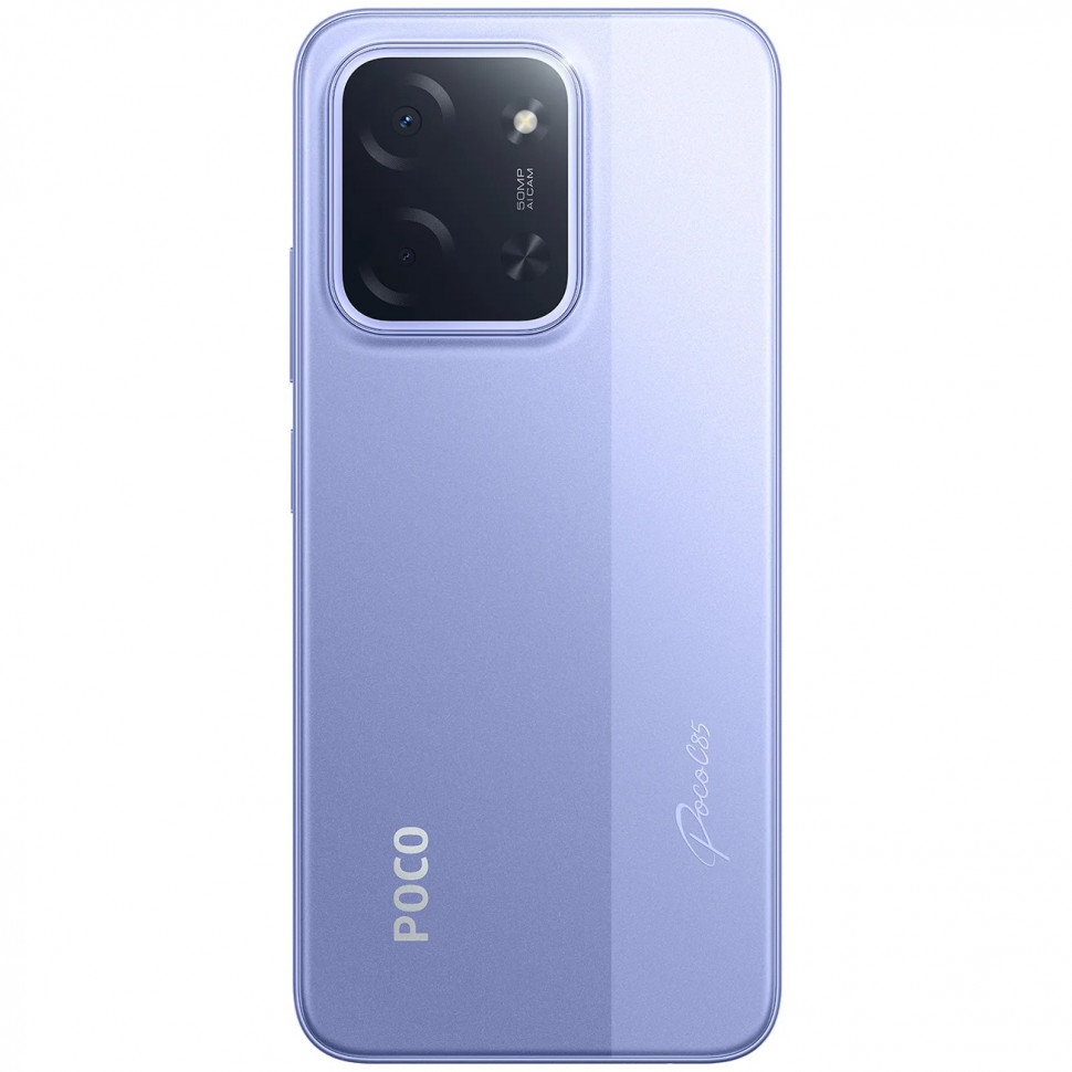Смартфон Xiaomi POCO C85 6/128GB Фиолетовый (Purple)