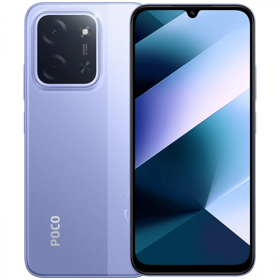 Смартфон Xiaomi POCO C85 8/256GB Фиолетовый (Purple)