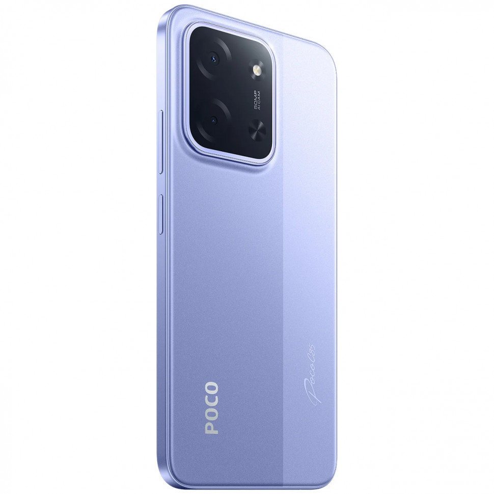Смартфон Xiaomi POCO C85 8/256GB Фиолетовый (Purple)